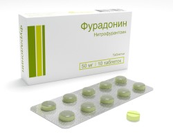Фурадонин