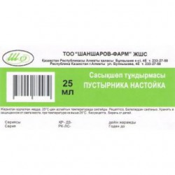 Пустырника