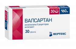 Валсартан-Вертекс