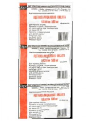 Ацетилсалициловая кислота