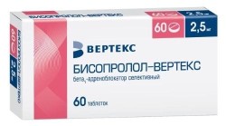 Бисопролол-Вертекс