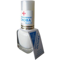 Средство для ногтей Звездный дождь основа выравнивающая 5.6 мл