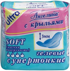 Прокладки женские