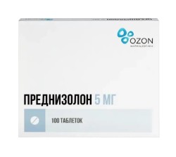 Преднизолон