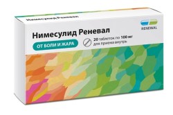 Нимесулид Реневал