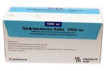 Цефтриаксон Каби