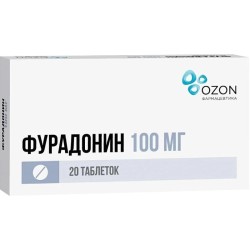 Фурадонин