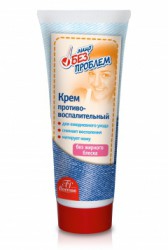 Крем для лица