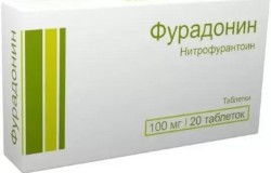 Фурадонин