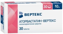 Аторвастатин-Вертекс