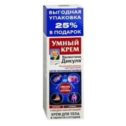 Крем для тела