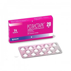 Розистарк табл. п/о пленочной 20 мг 14 шт.