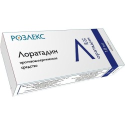 Лоратадин