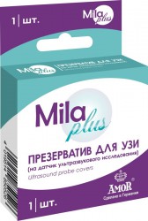 Презервативы