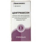 Цефтриаксон пор. д/р-ра для в/в и в/м введ. 1 г 25 шт.