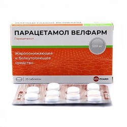Парацетамол Велфарм