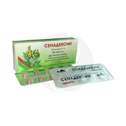 Сенадексин