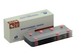 Моксонидин Канон