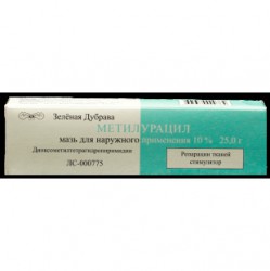 Метилурацил