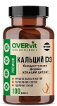 Кальций D3, OVERvit (ОВЕРвит) капсулы 100 шт БАД Кальций цитрат