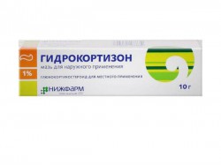 Гидрокортизон-АКОС