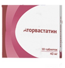 Аторвастатин