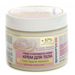 Крем для тела