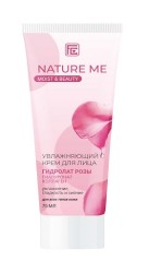 Крем для лица