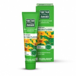 Крем для лица