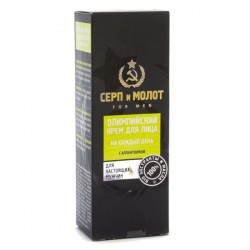 Крем для лица