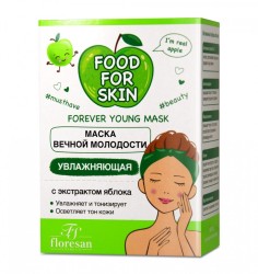 Маска для лица, Food for skin (Фуд фо скин) 15 мл №10 маска вечной молодости увлажняющая с экстрактом яблока формула 705 саше