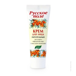 Крем для лица