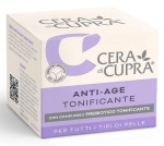 Крем для лица, Cera di Cupra (Чера ди Купра) 50 мл антивозрастной тонизирующий многофункциональный