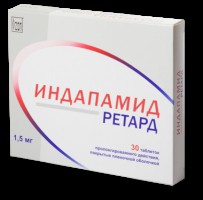 Индапамид ретард