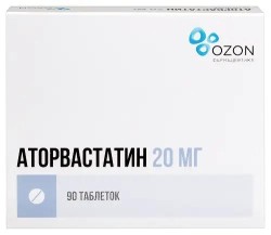 Аторвастатин