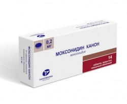 Моксонидин Канон