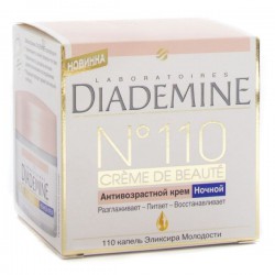 Крем для лица