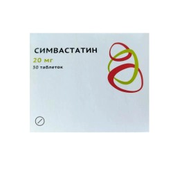 Симвастатин табл. п/о пленочной 20 мг 30 шт.
