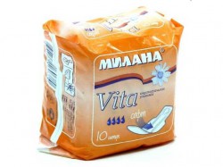 Прокладки женские