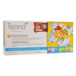 Сыворотка, Teana (Тиана) 2 мл 10 шт D6 Пантенол