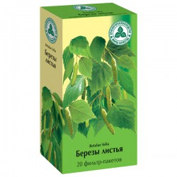 Березы листья