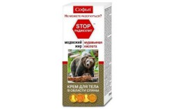 Крем для тела