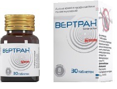 Вертран