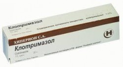Клотримазол