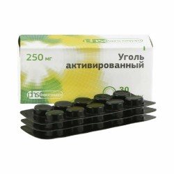 Уголь активированный