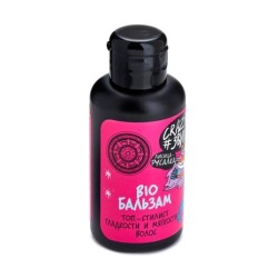 Бальзам