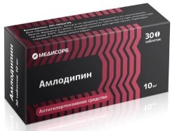 Амлодипин Медисорб