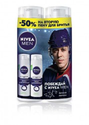 Набор для мужчин, Nivea (Нивея) 200 мл №2 арт. 48123-00190-01 Евгений Малкин пена для бритья успокаивающая для чувствительной кожи спайка Бонус 50% скидка на вторую пену