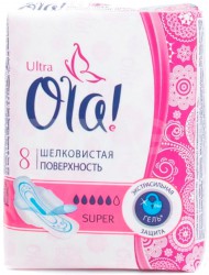 Прокладки женские