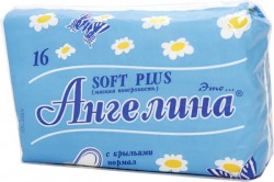 Прокладки женские